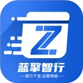 蓝擎智行