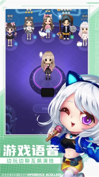 推理学院vivo客户端(5)