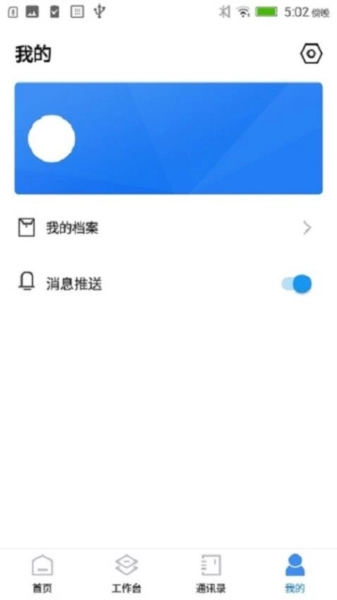 阅其最新版