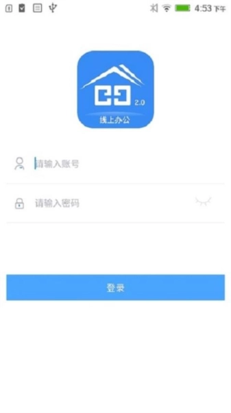 阅其最新版