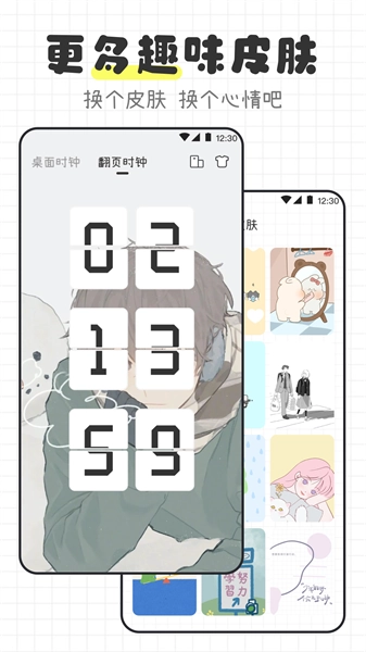 物理公式大全最新版