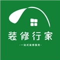 装修行家接单平台