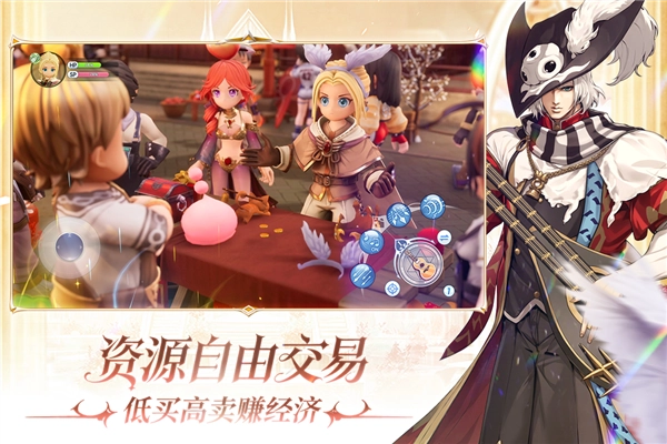 仙境传说新启航小米版(1)