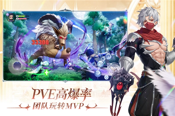 仙境传说新启航小米版(2)