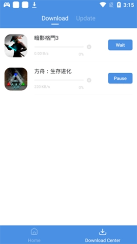 今日游戏最新版