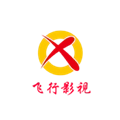 飞行影院手机版