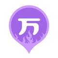 消防师万题库安卓版