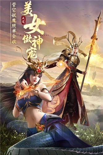 绝世仙王问仙(5)