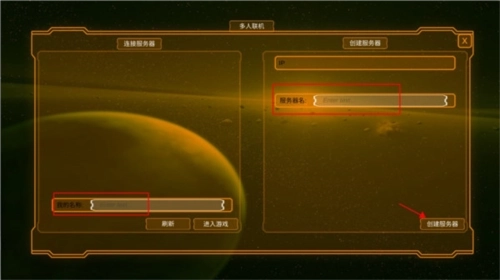 空中极限飞车最新版