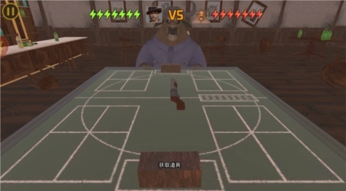 骗子酒馆伸缩脖子工具图2