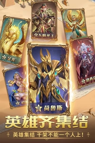 谜题大陆谷歌登录版(5)