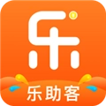 乐助客安卓版