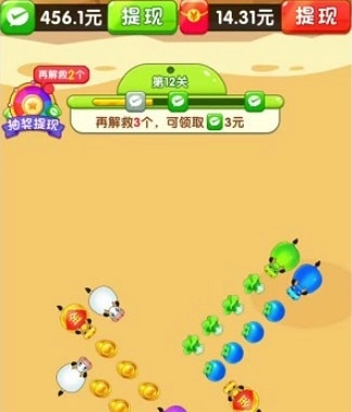 贪吃小猪最新版图3