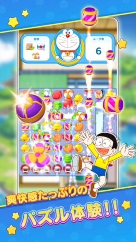 哆啦A梦度假村拼图图2