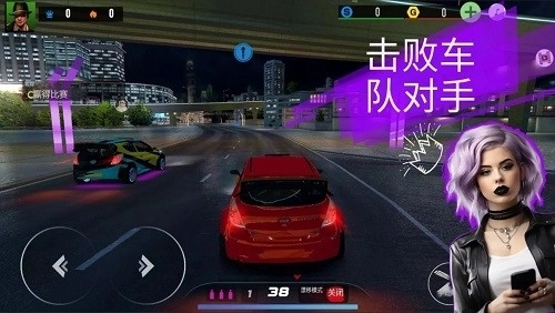 地下飙车组3图1