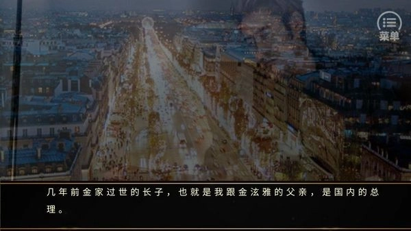 bes绮丽之歌清软完结版(1)