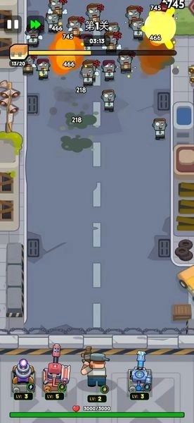 生存立场僵尸防御安卓版