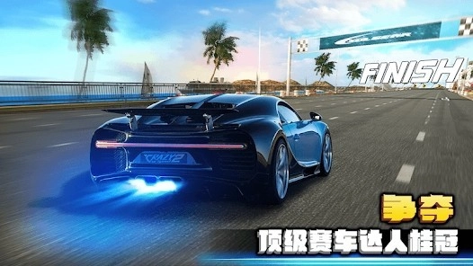 疯狂的赛车2(2)