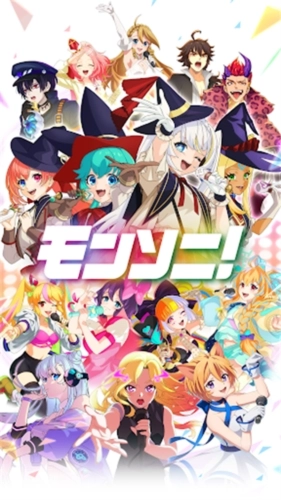 MoNSONI音游(1)