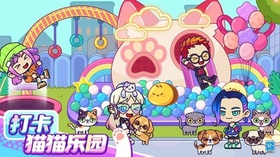 小小奇妙屋游戏最新版(4)