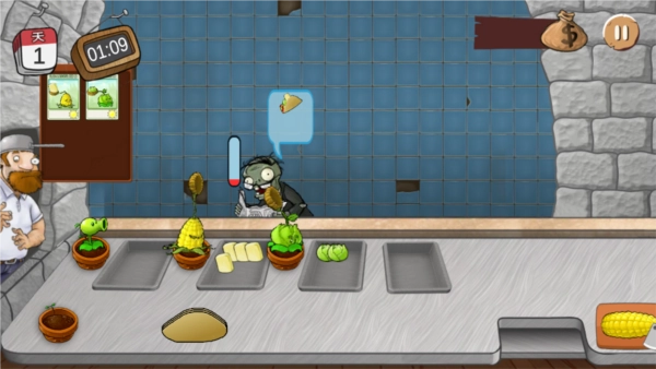 沙威玛大战僵尸正版(3)