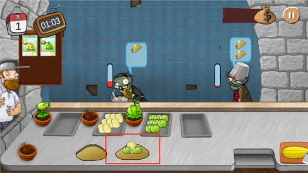 沙威玛大战僵尸正版(4)