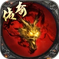 暗影防线