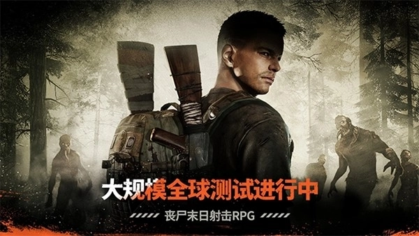 暗夜绝望手机版(1)