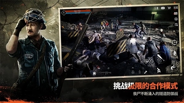 暗夜绝望手机版(3)