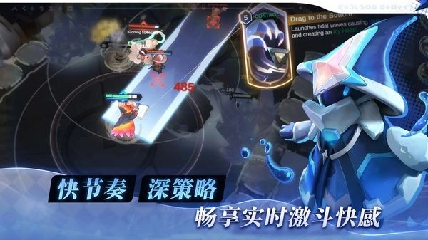 阿佩隆神种起源安卓版(2)