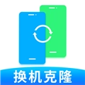 互传换机大师