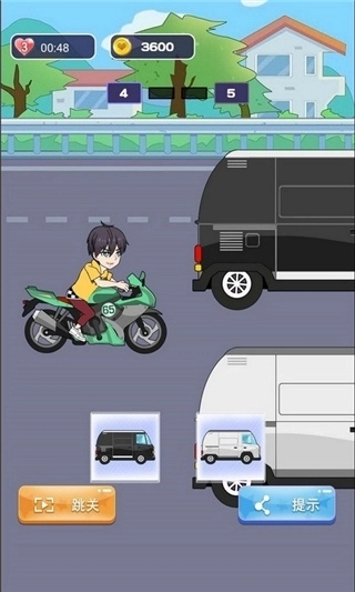 小姐姐快跑游戏(1)