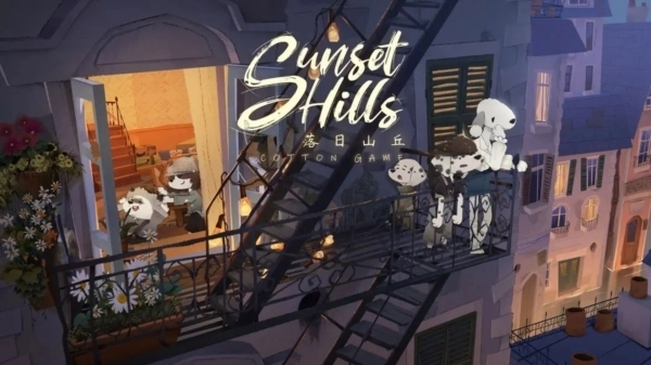 落日山丘正版(4)