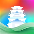 保山数字市民最新版