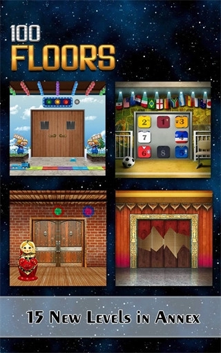 100FLOORS(1)