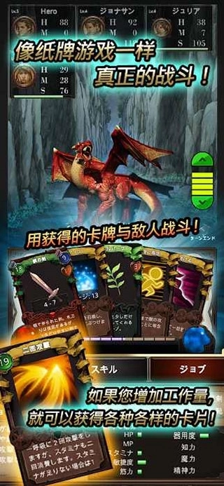 寻求灵魂(2)
