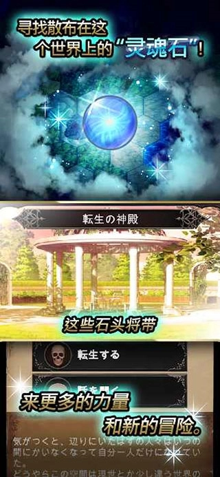 寻求灵魂(1)