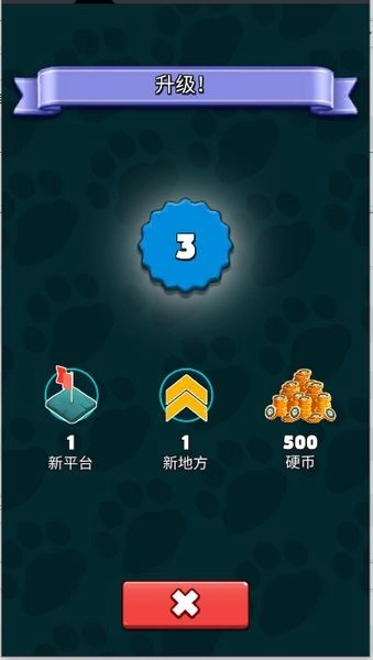 猫猫元宇宙最新版(2)