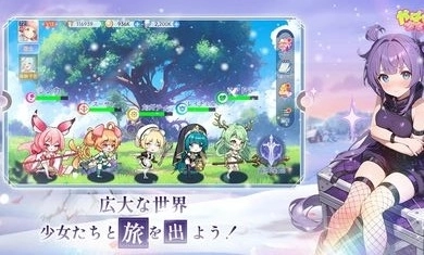 糟糕被少女包围了(3)