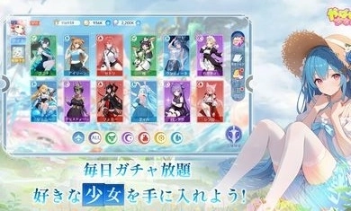 糟糕被少女包围了(2)