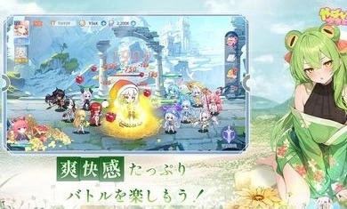 糟糕被少女包围了(1)
