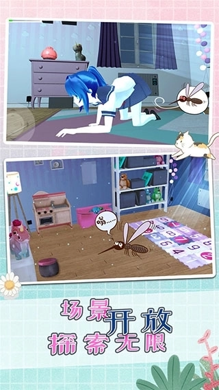 蚊子模拟器正版(5)