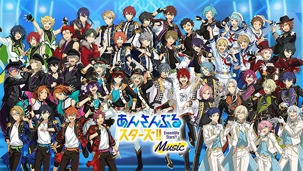 偶像梦幻祭music日服图1