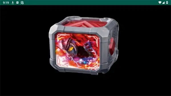 亚刻奥特曼变身模拟器豪华版(3)