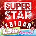superstar EBiDAN日服