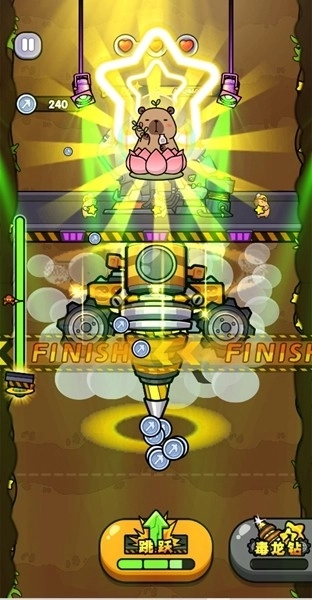 火力穿透手机版