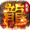 武林盛典