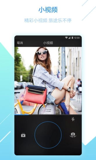 途同图2