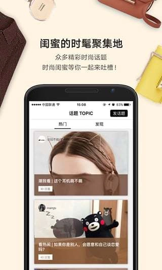 格知GUECHI图4