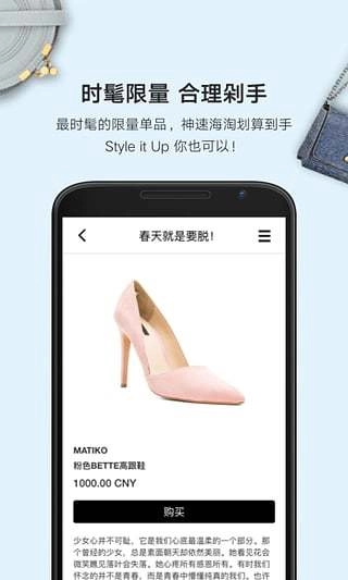 格知GUECHI图5